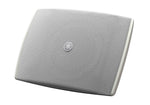 Yamaha VXS3FTW 3.5" High-Impedance Surface Mount Loudspeaker for 70/100V - White Pair by Yamaha