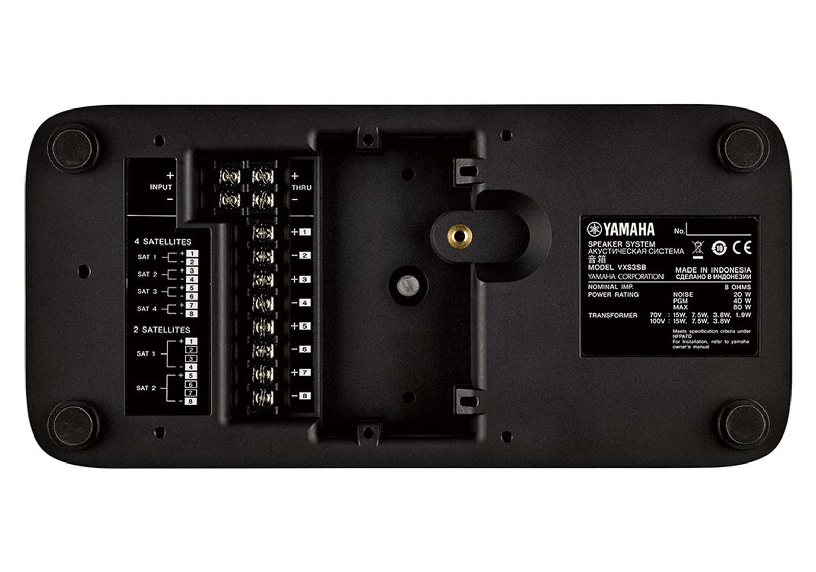 Yamaha VXS3S 3.5" Powerful Surface-Mounted Subwoofer by Yamaha