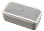 Yamaha VXS3S 3.5" Powerful Surface-Mounted Subwoofer by Yamaha