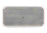 Yamaha VXS3S 3.5" Powerful Surface-Mounted Subwoofer by Yamaha