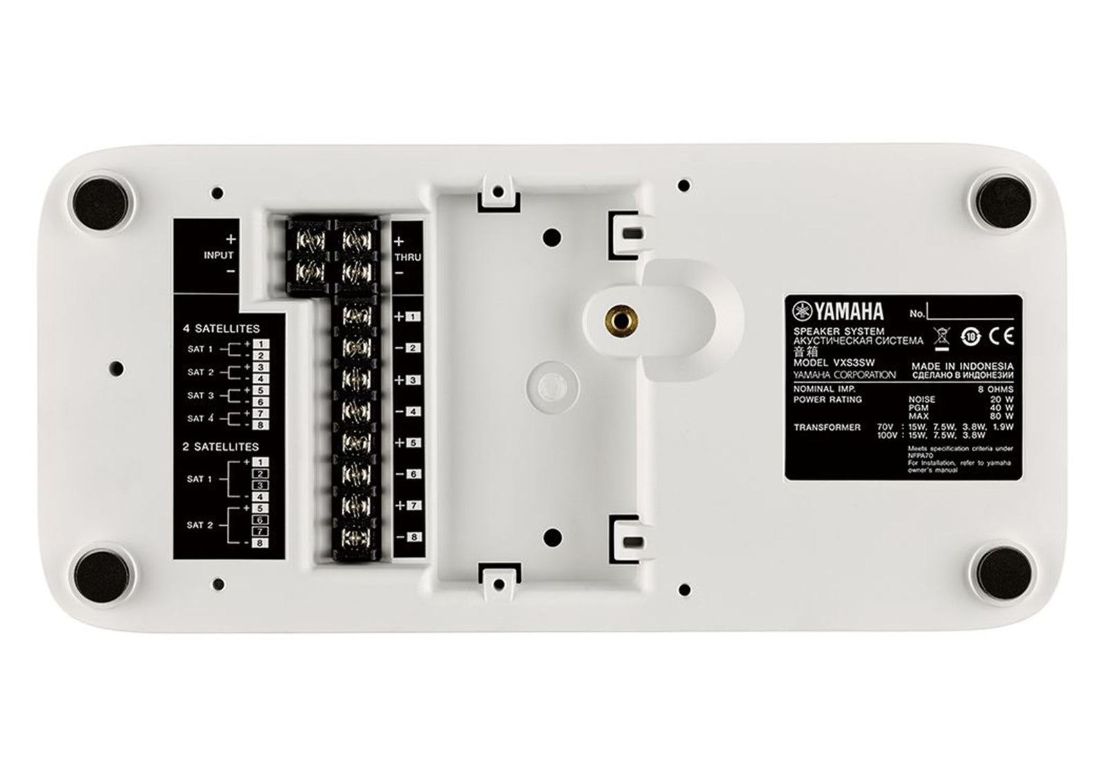 Yamaha VXS3S 3.5" Powerful Surface-Mounted Subwoofer by Yamaha