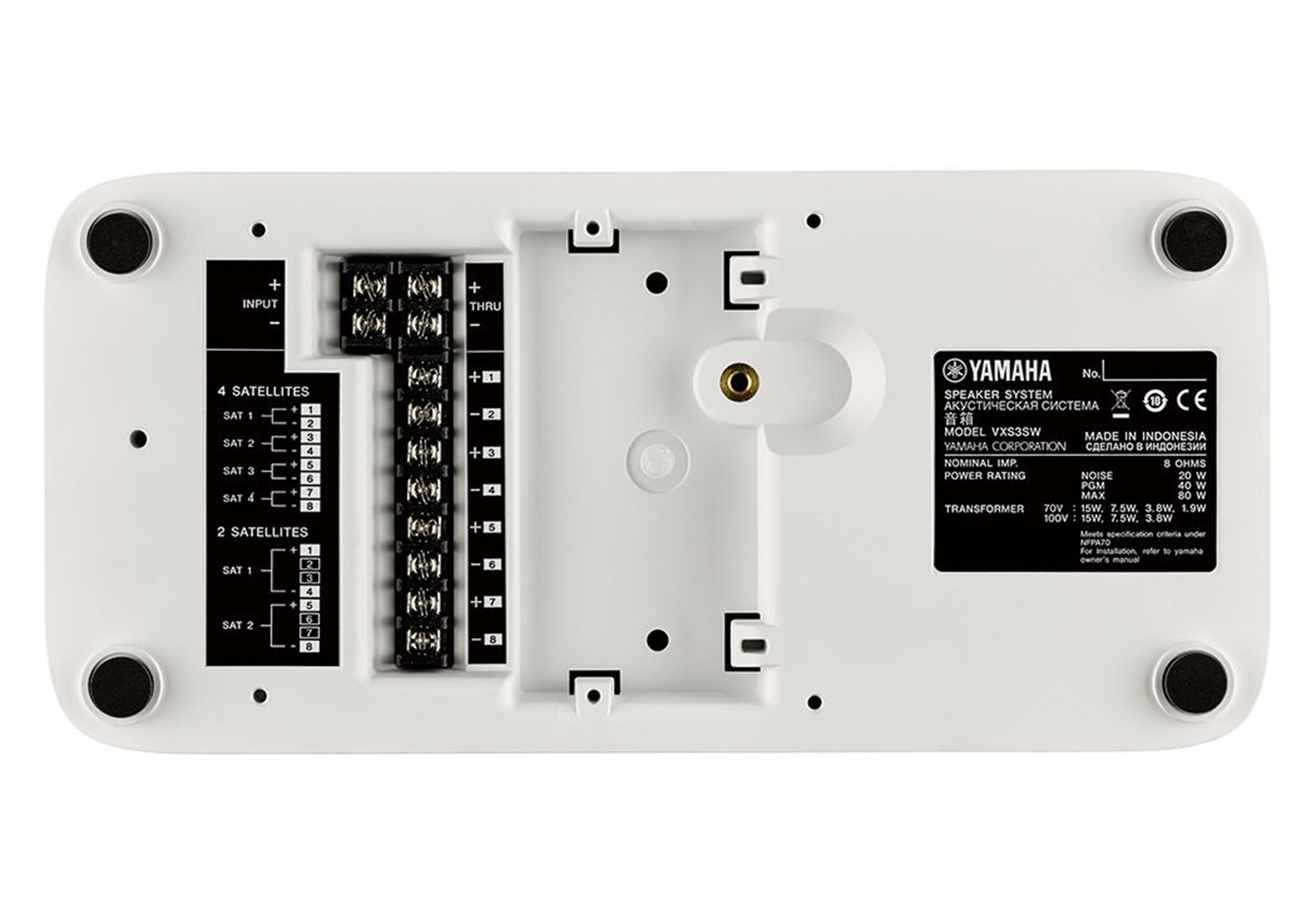 Yamaha VXS3S 3.5" Powerful Surface-Mounted Subwoofer by Yamaha