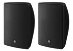 Yamaha VXS5 5.25" Two-Way Surface-Mounted Loudspeaker - Black Pair by Yamaha