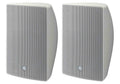 Yamaha VXS5W 5.25" Two-Way Surface-Mounted Loudspeaker - White Pair by Yamaha