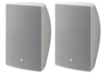 Yamaha VXS5W 5.25" Two-Way Surface-Mounted Loudspeaker - White Pair by Yamaha