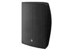 Yamaha VXS8 8" Two-Way Surface-Mounted Loudspeaker - Black Pair by Yamaha