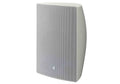 Yamaha VXS8W 8" Two-Way Surface-Mounted Loudspeaker - White Pair by Yamaha