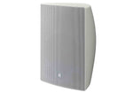 Yamaha VXS8W 8" Two-Way Surface-Mounted Loudspeaker - White Pair by Yamaha