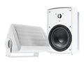 Gemini Sound GHSI-W650BT-PR-WHT Pair of 6.5" Waterproof Mountable Bluetooth Speakers -White Finish by Gemini Sound