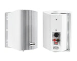 Gemini Sound GHSI-W650BT-PR-WHT Pair of 6.5" Waterproof Mountable Bluetooth Speakers -White Finish by Gemini Sound