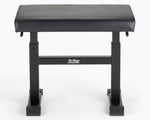 On-Stage KB5503B Height Adjustable Keyboard Bench by On-Stage
