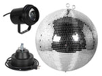 B-Stock: Eliminator Lighting M600EL, All-In-One Mirror Ball Kit with 16-Inch Mirror Ball by Eliminator Lighting