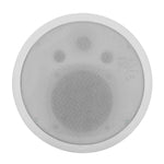 RCF MQ50C-W, 240W Passive 5" 2-Way Ceiling Speaker (White) by RCF