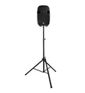 Ultimate Support TS88B Aluminum Tripod Stand For Speaker by Ultimate Support