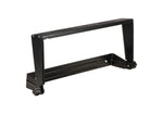 JBL SRX912M UBH Horizontal U-Bracket for Professional Speaker Mounting