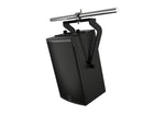 JBL SRX915M UBV Vertical U-Bracket for SRX915M
