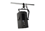 JBL SRX915M UBV Vertical U-Bracket for SRX915M