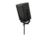 JBL SRX915M UBV Vertical U-Bracket for SRX915M