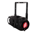 Elation Professional KL CORE IP 400W RGBMA LED Lighting Engine