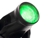 Elation Professional PRB223 PROTEUS BRUTUS Front Diffuser