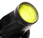 Elation Professional PRB223 PROTEUS BRUTUS Front Diffuser