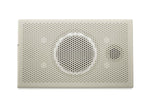 AIAIAI UNIT-4 Single Portable Bluetooth Active Monitor Speaker with 4 Inch Woofer - White