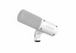 Shure MV6G2-W Gen 2 USB Gaming Microphone - White