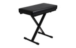 Ultimate Support JS-XB100-B Extra-Capacity Black Keyboard Bench - 300 lbs