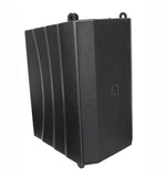 Avante Audio IMPERIOPRO, 440-Watt Active Line Array Speaker Module - Black by Avante