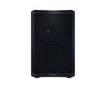 QSC CP8 Compact Powered Loudspeaker by QSC