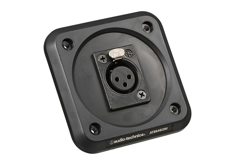 Audio-Technica AT8646QM Shock Mount Plate by Audio-Technica