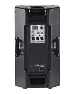 DAS Audio 412ACVR12MIC25TIE 12-Inch Powered Speaker DJ Package with Cover and Cable by DAS Audio