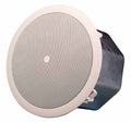 Yorkville Sound C165W, Coliseum Mini 60W Ceiling Mount Loudspeaker - 6.5 Inch by Yorkville