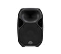 Wharfedale TITAN-X12-BK, 12-Inches 500-Watt Passive Speaker - Black by Wharfedale Pro