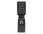 Audio-Technica AT8471 Microphone Isolation Stand Clamp by Audio-Technica