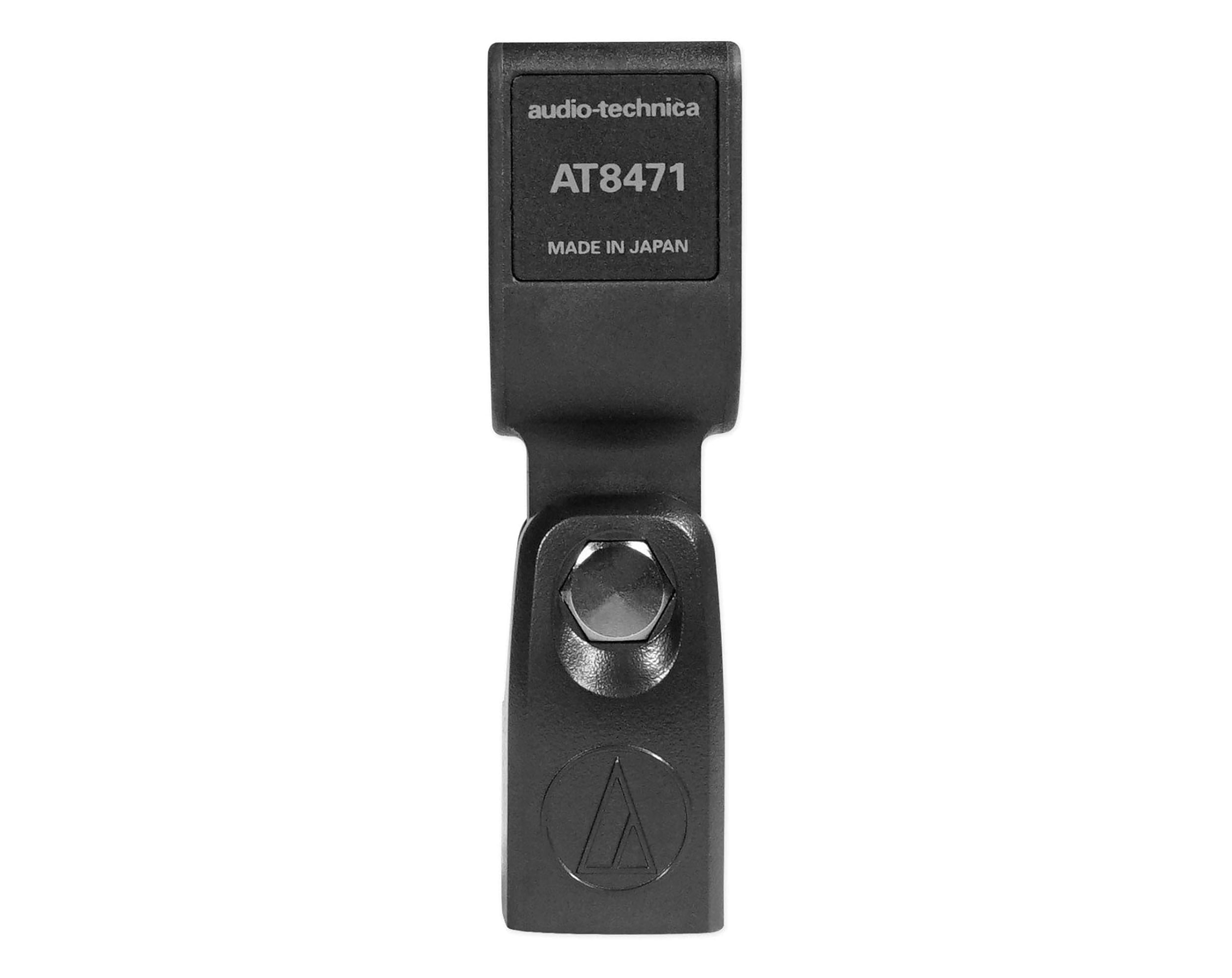 Audio-Technica AT8471 Microphone Isolation Stand Clamp by Audio-Technica