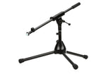 K&M 259/1 Extra Low Tripod Microphone Stand - Black by K&M