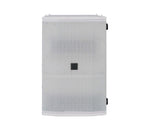 Avante Imperio SUB210W, 700-Watt Subwoofer - White by Avante