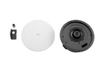 Shure 920M W-V Ecosystem DJ Package Including 1 MXA920W-S Ceiling Microphone, 1 IMX-RM8-SUB5, 2 MXN5W-C Ceiling Speaker and 2 Tile Bridges by Shure