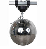 B-Stock Scratch & Dent: ADJ M-101HD, Heavy-Duty 1 RPM Mirror Ball Motor by ADJ