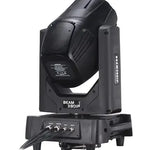 Bauer Radiant 380W IP65 Outdoor Beam Light by Bauer