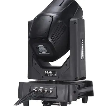 Bauer Radiant 380W IP65 Outdoor Beam Light by Bauer