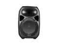 Wharfedale TITAN 8-BK 8-Inches 300-Watt Passive Speaker - Black by Wharfedale Pro