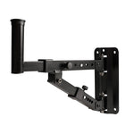 Avante WMB001, Metal Wall Mount Bracket for A10, A12 & A15 by Avante