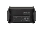 Yamaha EMX 5, 12-Input Powered Mixer by Yamaha