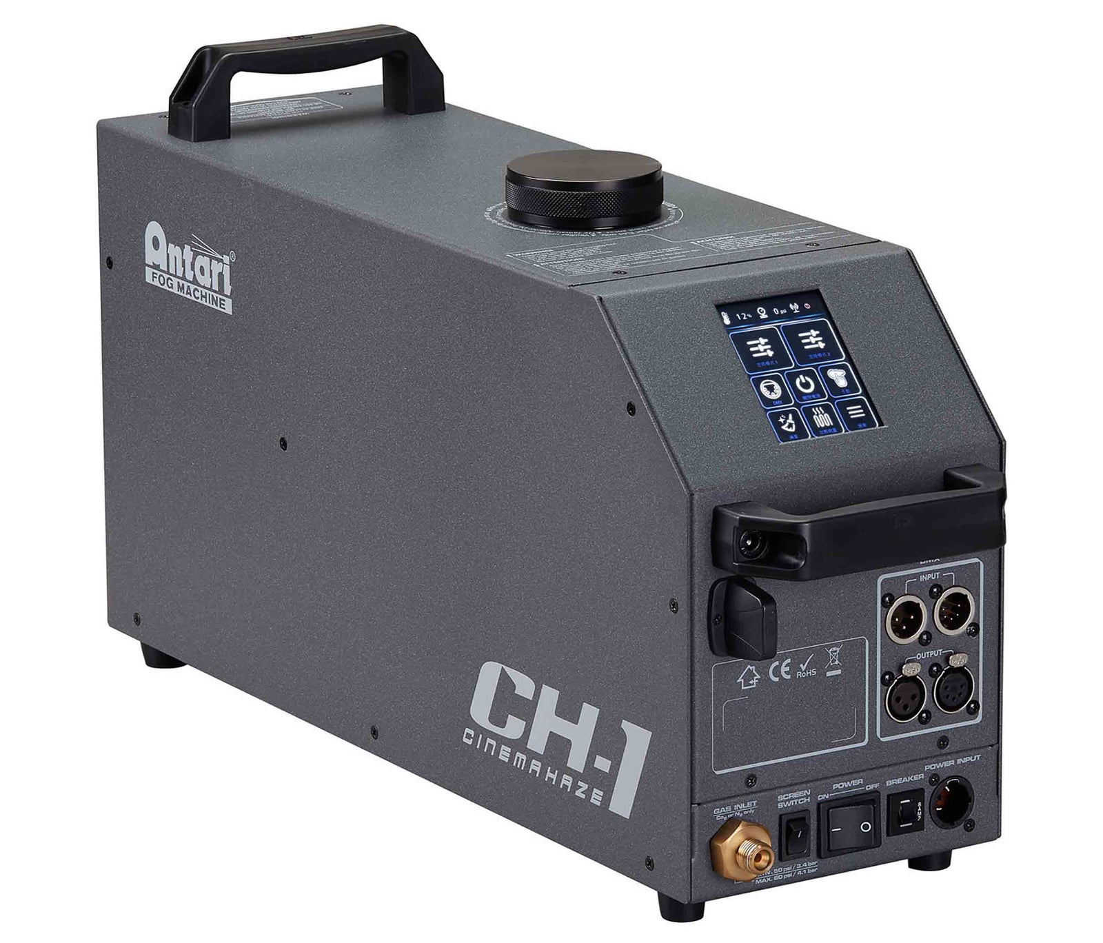 Antari CH-1 Cinema Haze Machine by Antari