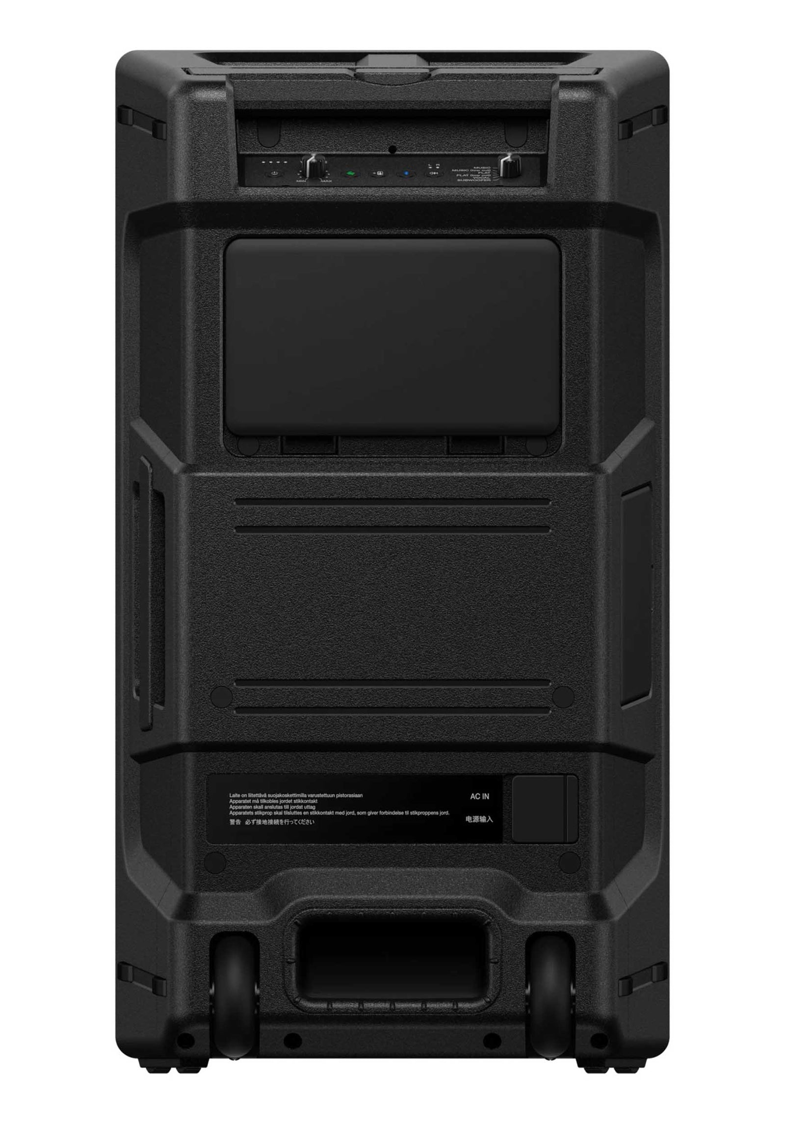 Alpha Theta Wave-Eight, 8-Inch Portable DJ Speaker with Sonic Link - Black by Alpha Theta