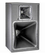 JBL PD6200/66-WH, Passive/Biamp Two Way Mid-High Frequency Loudspeaker - White - Hollywood DJ