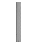 JBL IVX-587870, Active Beam Shaping Self-Powered Column Loudspeaker Array IP55 Rated JBL