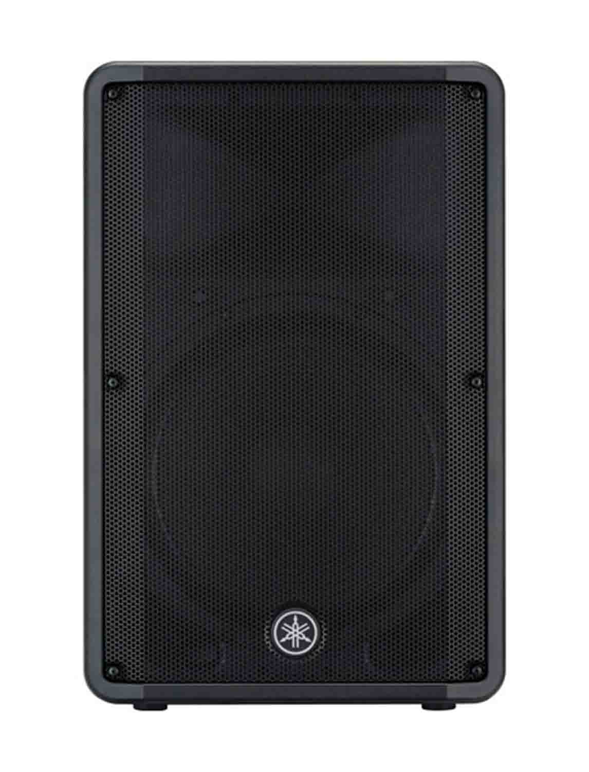 Yamaha CBR15 Portable 2-Way 15" 1000W Passive Loudspeaker - Hollywood DJ